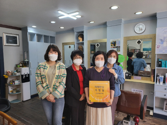 뚜레쥬르(공주중앙점) 이미지