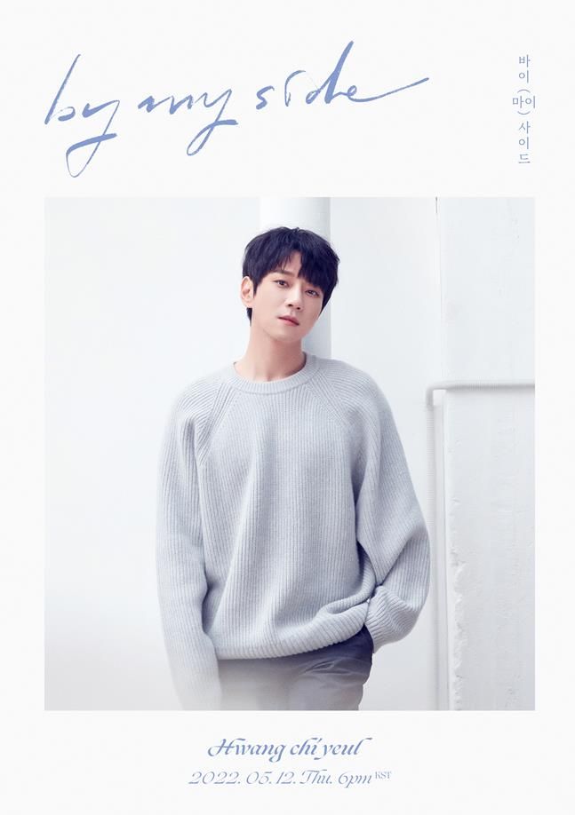 이사이드 엔터테인먼트 이미지