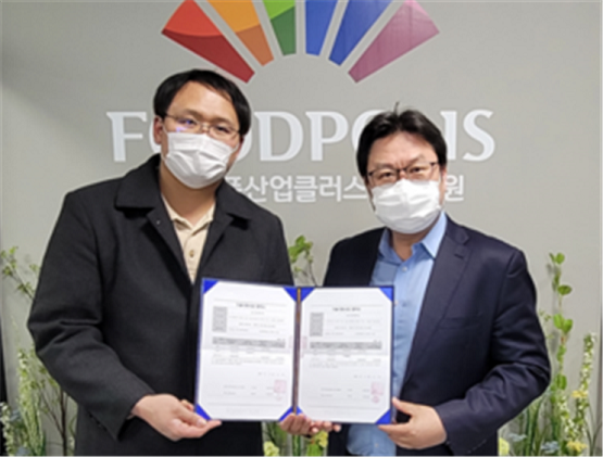 (주)자임 이미지