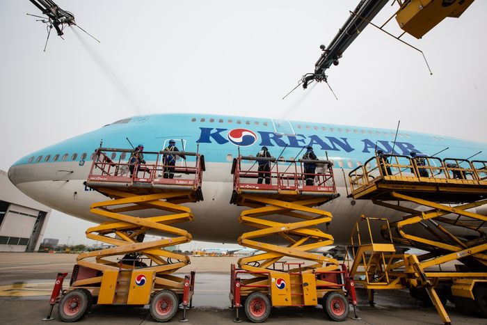 747service 이미지