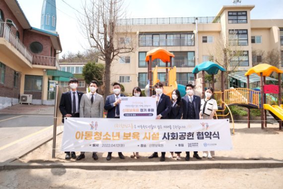 지온산업개발 이미지