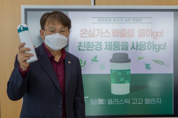울산항만공사 이미지