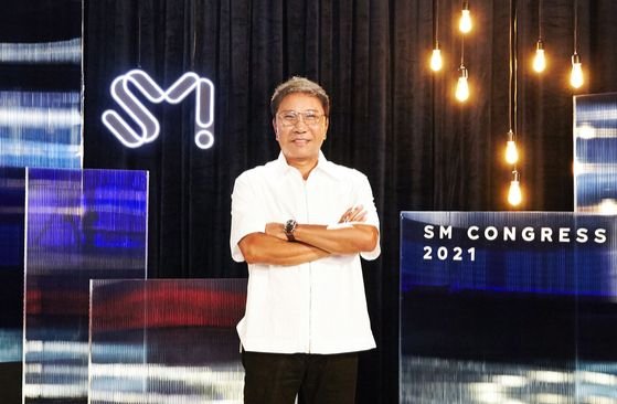 sm유통 이미지
