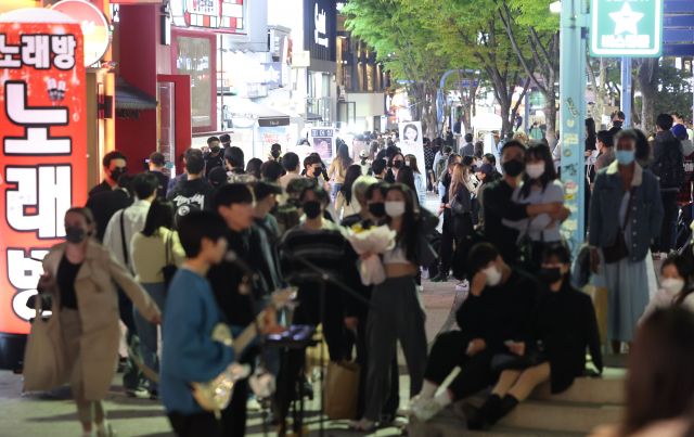 마포중앙본부 이미지