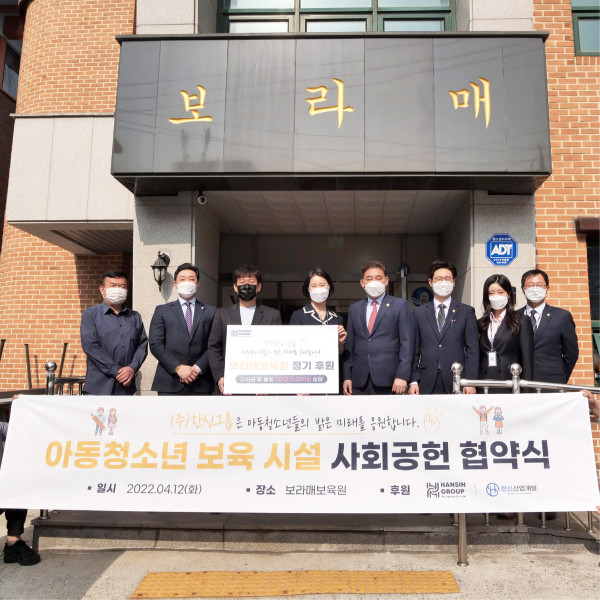 지온산업개발 이미지