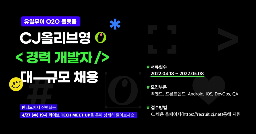 영 이미지