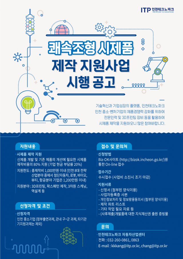 조형 이미지