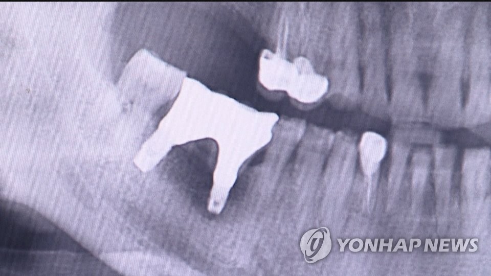 이재현치과 이미지