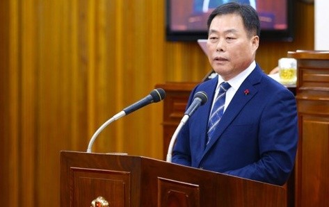 김*산 이미지