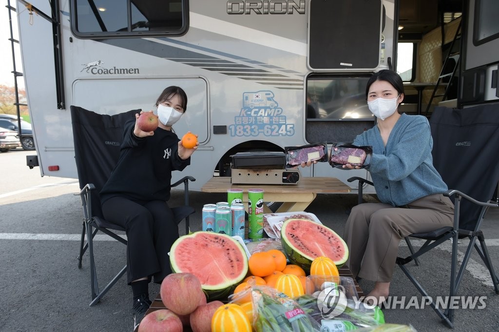 하나로카써비스 이미지