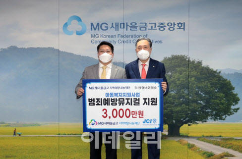 한국금고제작 이미지