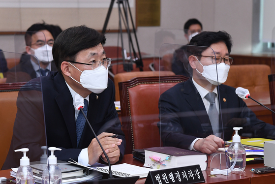 법원행정처(대법원) 이미지