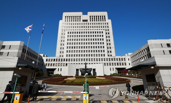 법원행정처(대법원) 이미지