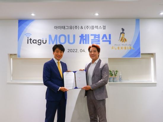 주식회사 네트워크아이 이미지