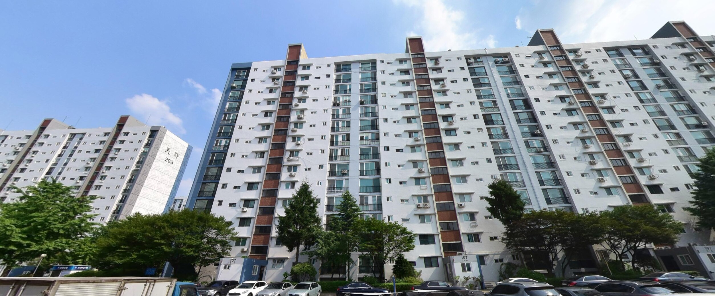 (주)미도 이미지