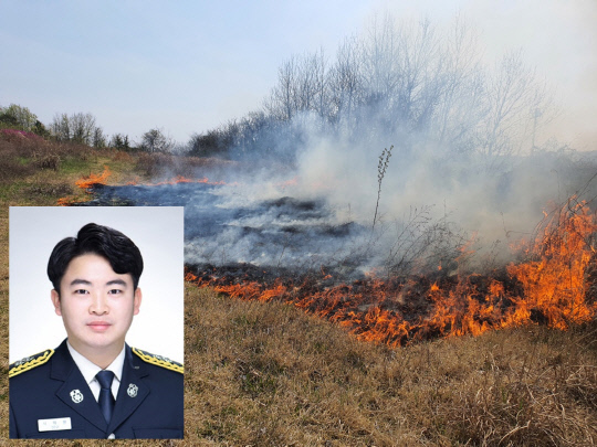 충청남도 논산소방서 이미지