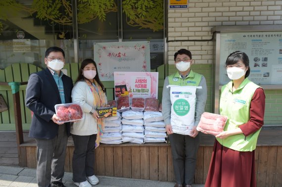 새빛유통 이미지