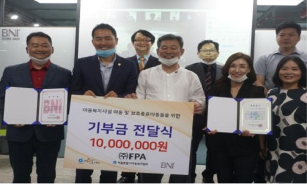 농업회사법인 주식회사 마중물 이미지