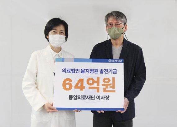 경기의료재단 이미지