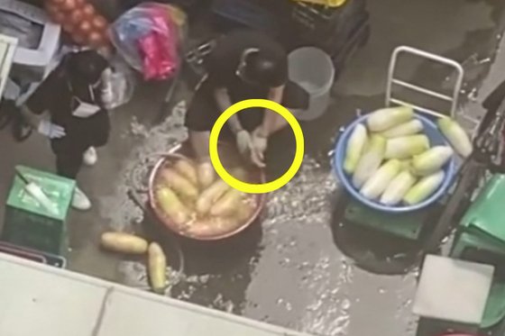 그집족발 이미지