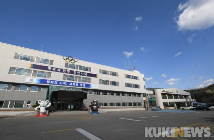 재단법인 경기도농수산진흥원 이미지