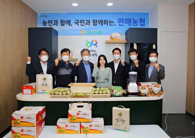 고성녹즙 이미지