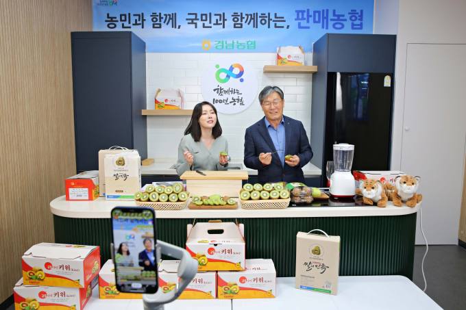 고성녹즙 이미지