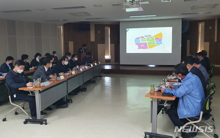 한국남부발전(주)하동화력 이미지