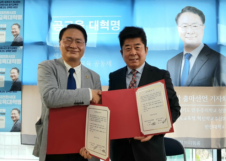 한국조리기능장협회 이미지