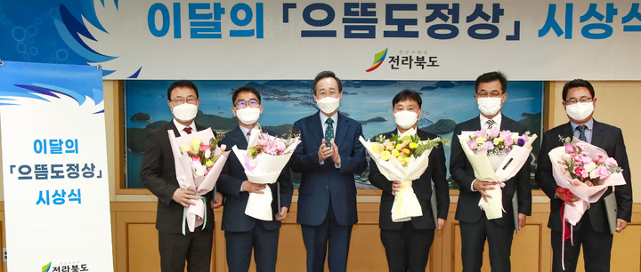 으뜸지사 이미지
