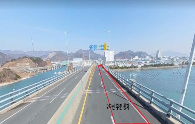 녹산 이미지