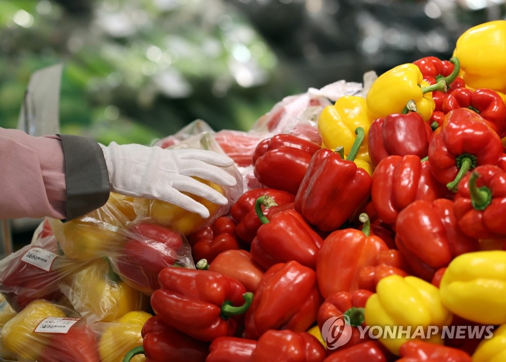 재단법인 경기도농수산진흥원 이미지