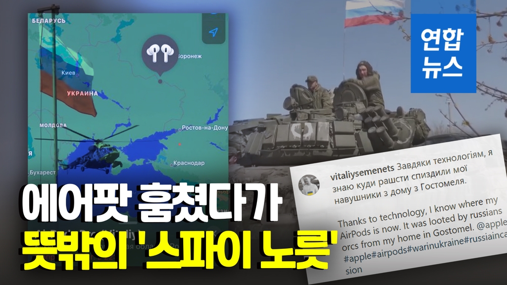(주)에어러시아 이미지