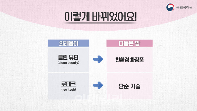 클린2000 이미지