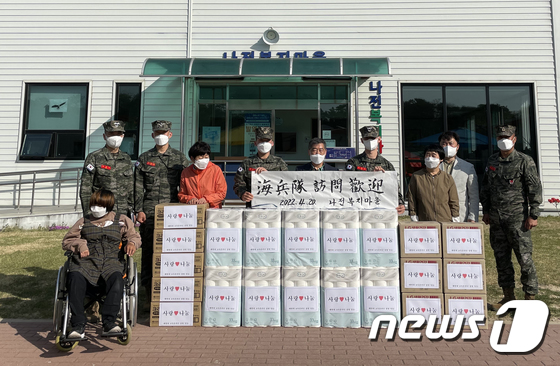 해병대 교육훈련단 이미지