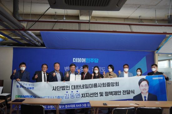 네일지지 이미지