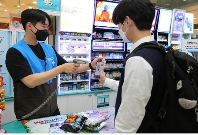 신한급식 이미지