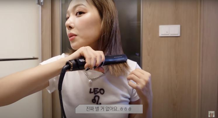 힙헤어 이미지