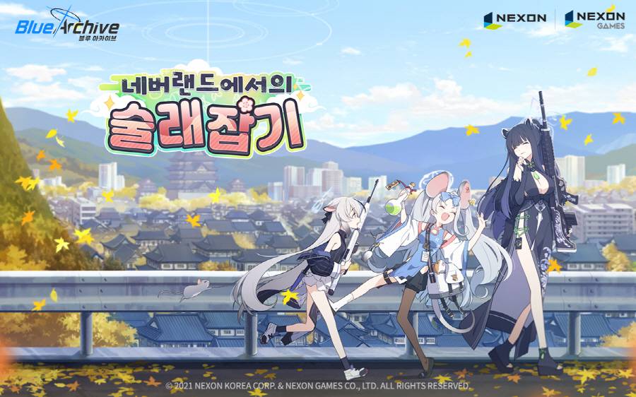 블루스토리 이미지