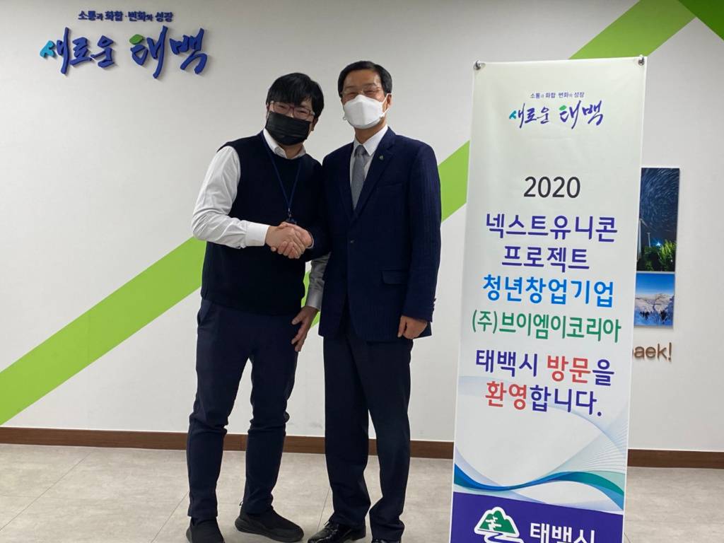 브이스페이스 이미지