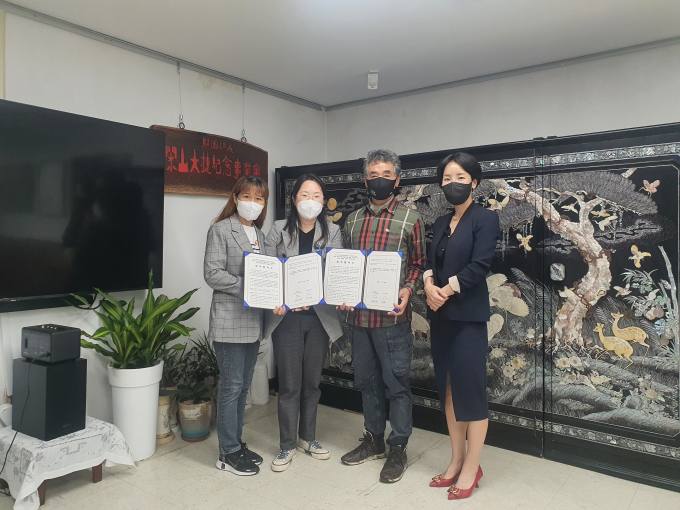 공예예술문화협동조합 이미지