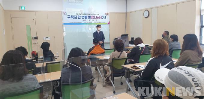 일잡 이미지