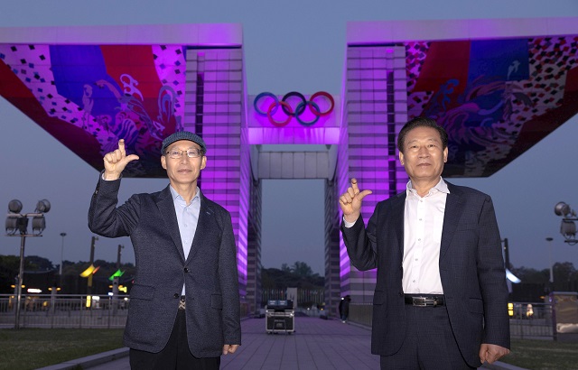 한국지대산업 이미지