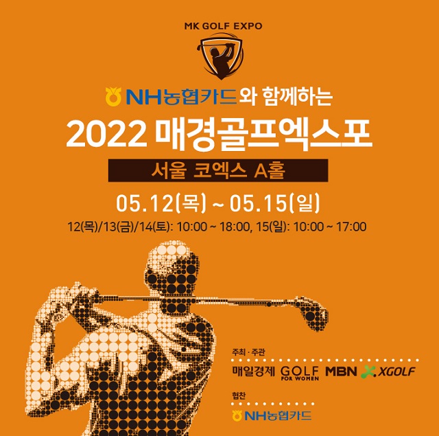리요스포츠 이미지