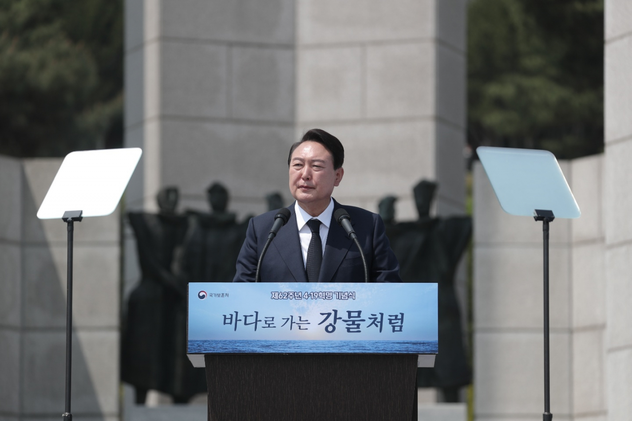 2019년엔 윤석열도 수사-기소 분리 찬성? 실제 발언 어땠나