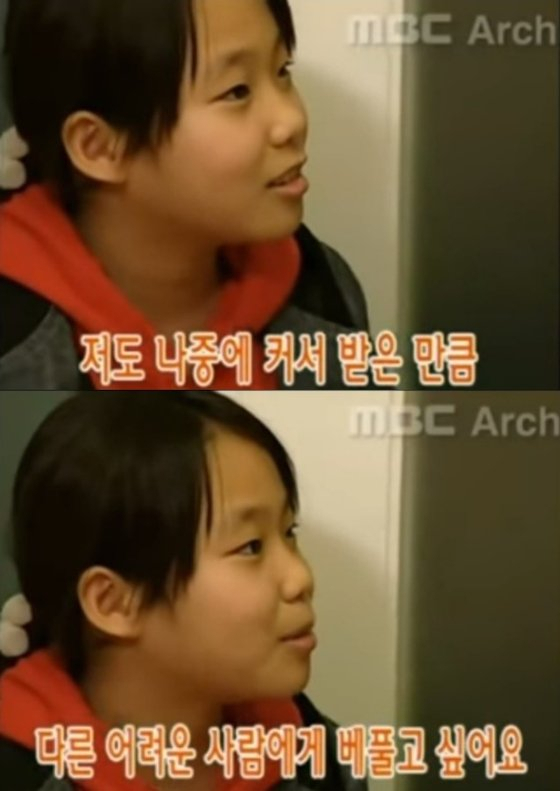 러브하우스 이미지