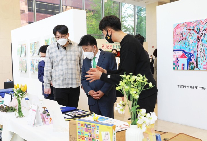 하나굿즈 이미지