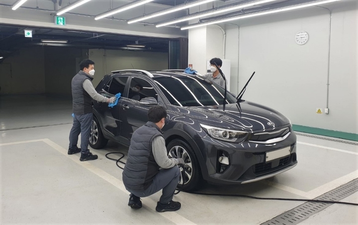 한국세차장 이미지