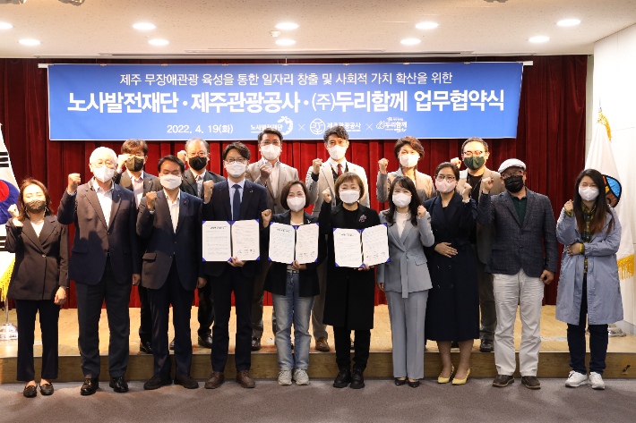 (주)두리트래블 이미지