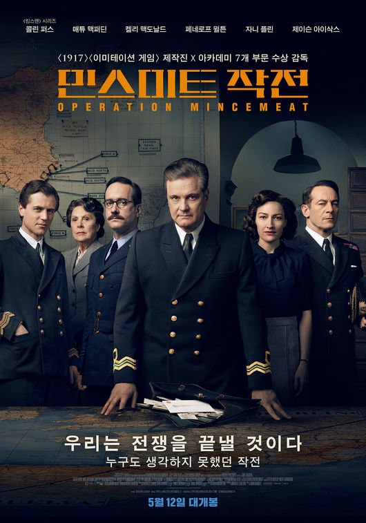 조이미트 이미지